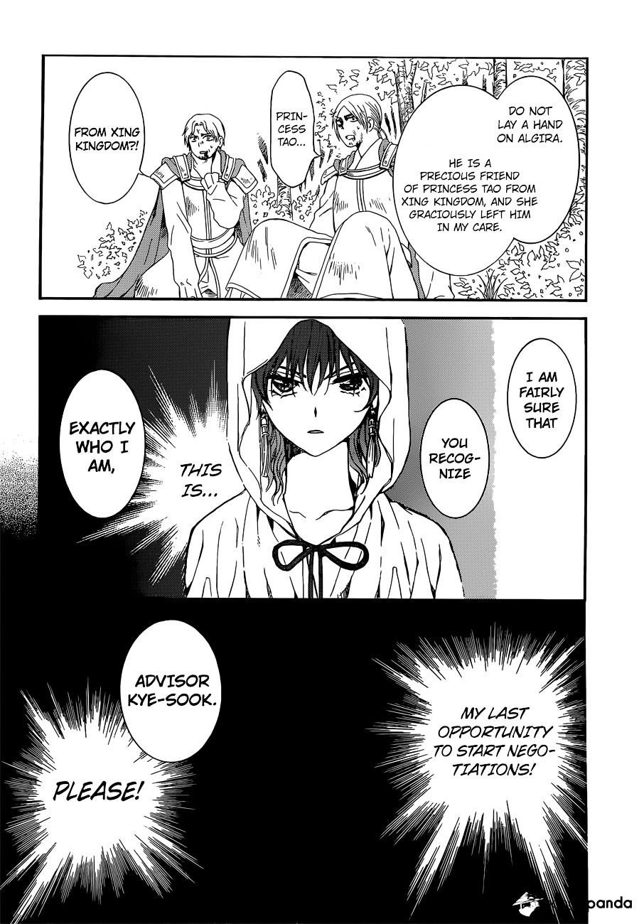 Akatsuki no Yona Chapter 140 - Page 24 in English