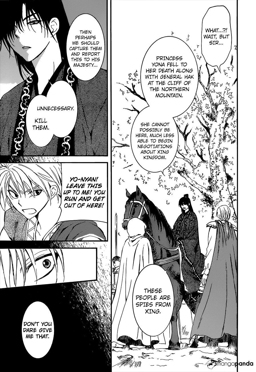 Akatsuki no Yona Chapter 140 - Page 26 in English