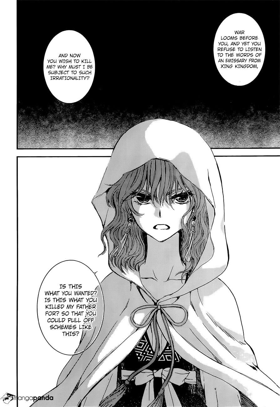 Akatsuki no Yona Chapter 140 - Page 27 in English
