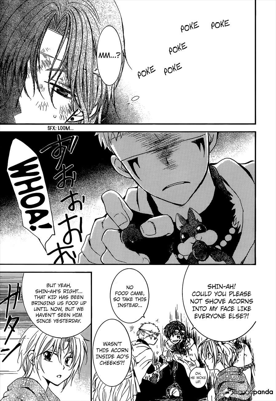 Akatsuki no Yona Chapter 140 - Page 5 in English