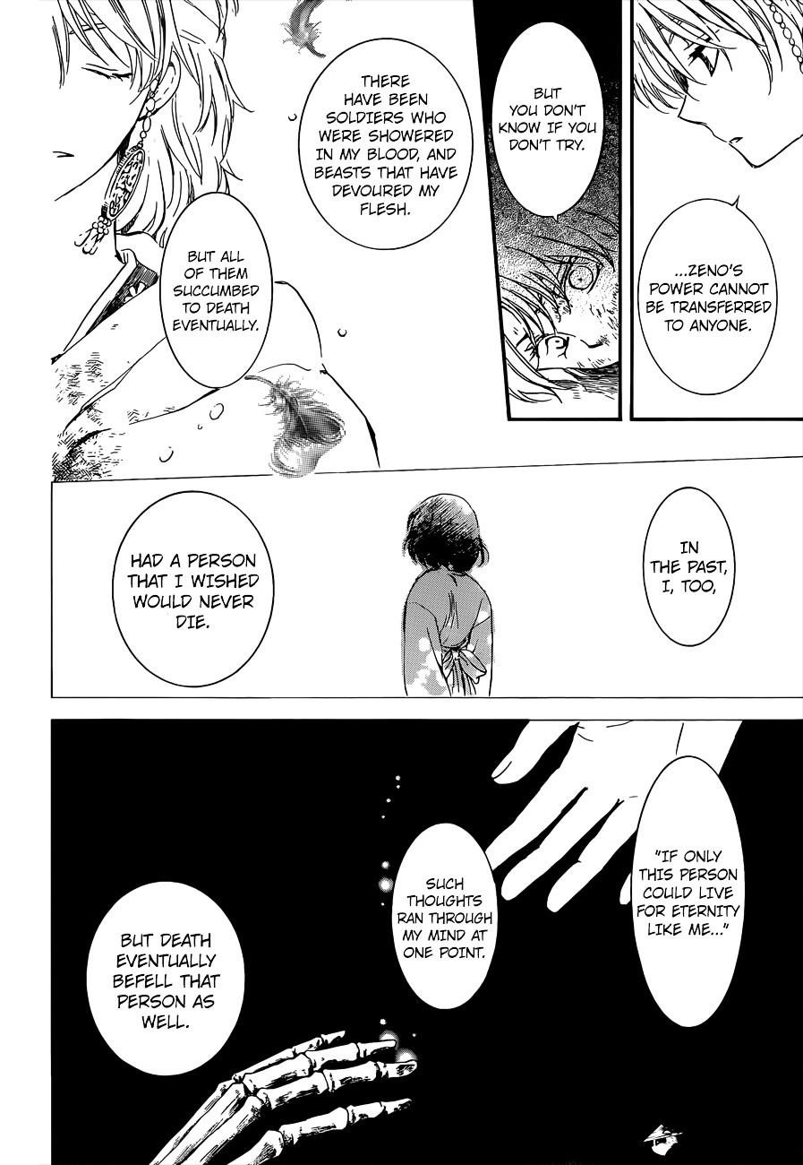 Akatsuki no Yona Chapter 140 - Page 7 in English