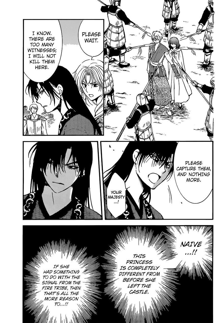 Akatsuki no Yona Chapter 141 - Page 13 in English