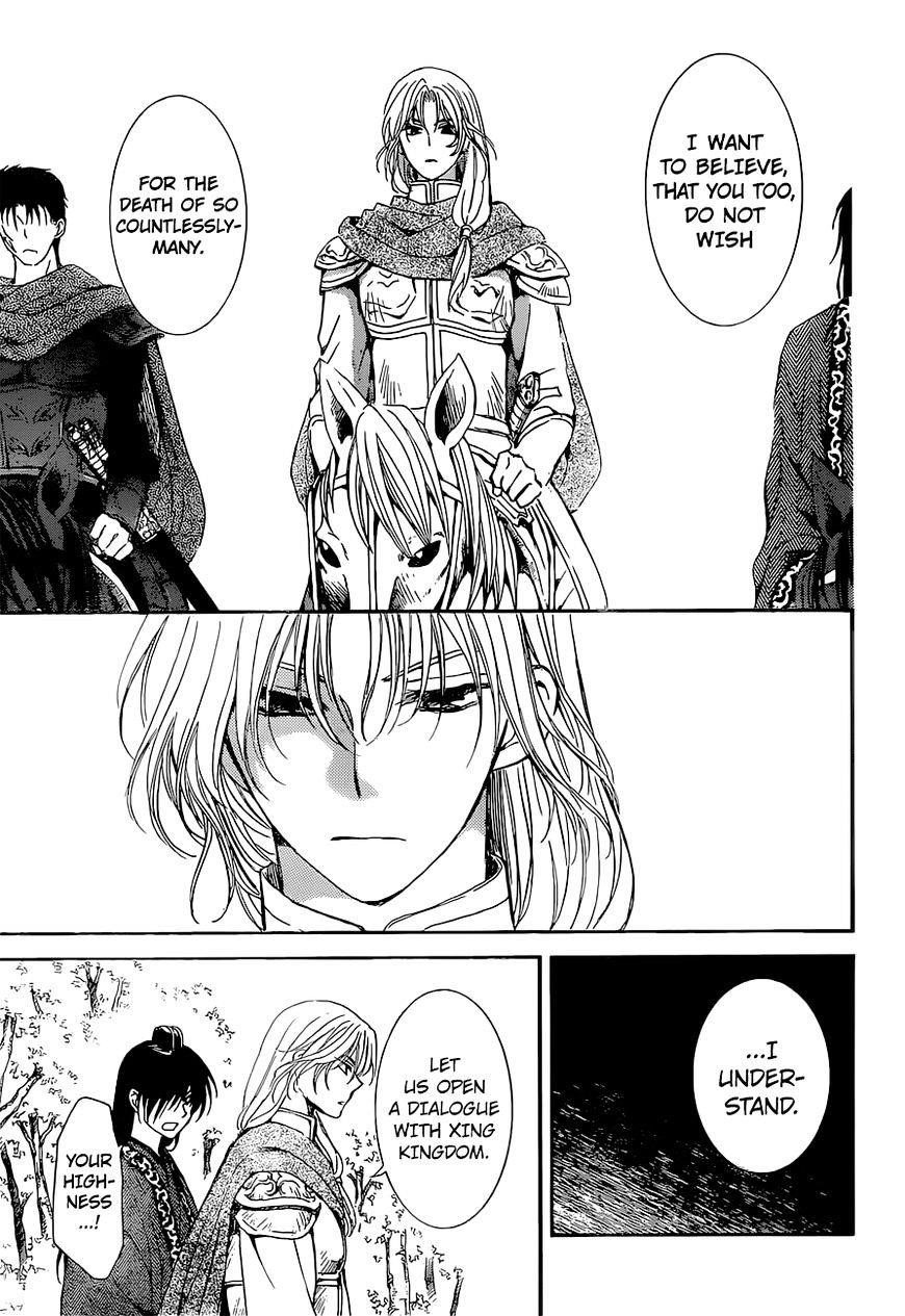 Akatsuki no Yona Chapter 141 - Page 21 in English