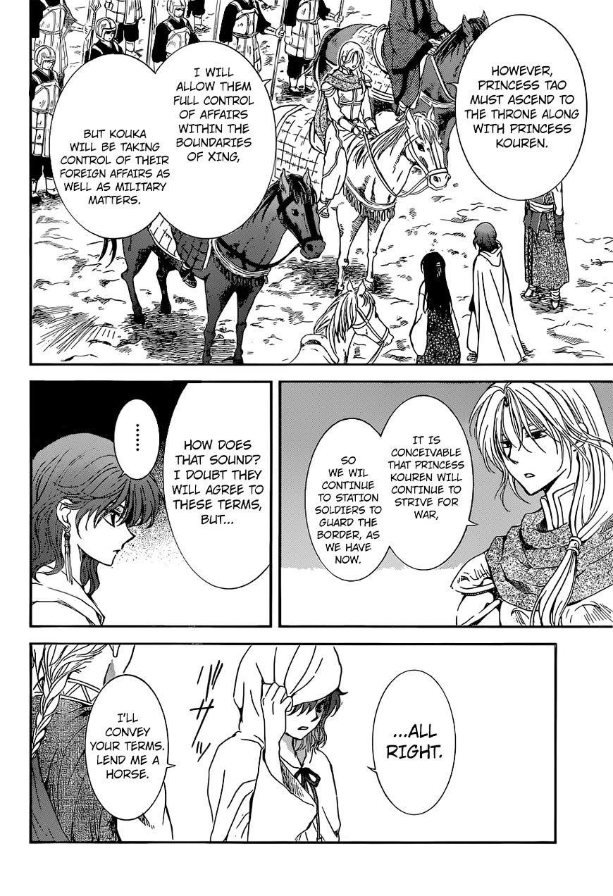 Akatsuki no Yona Chapter 141 - Page 22 in English