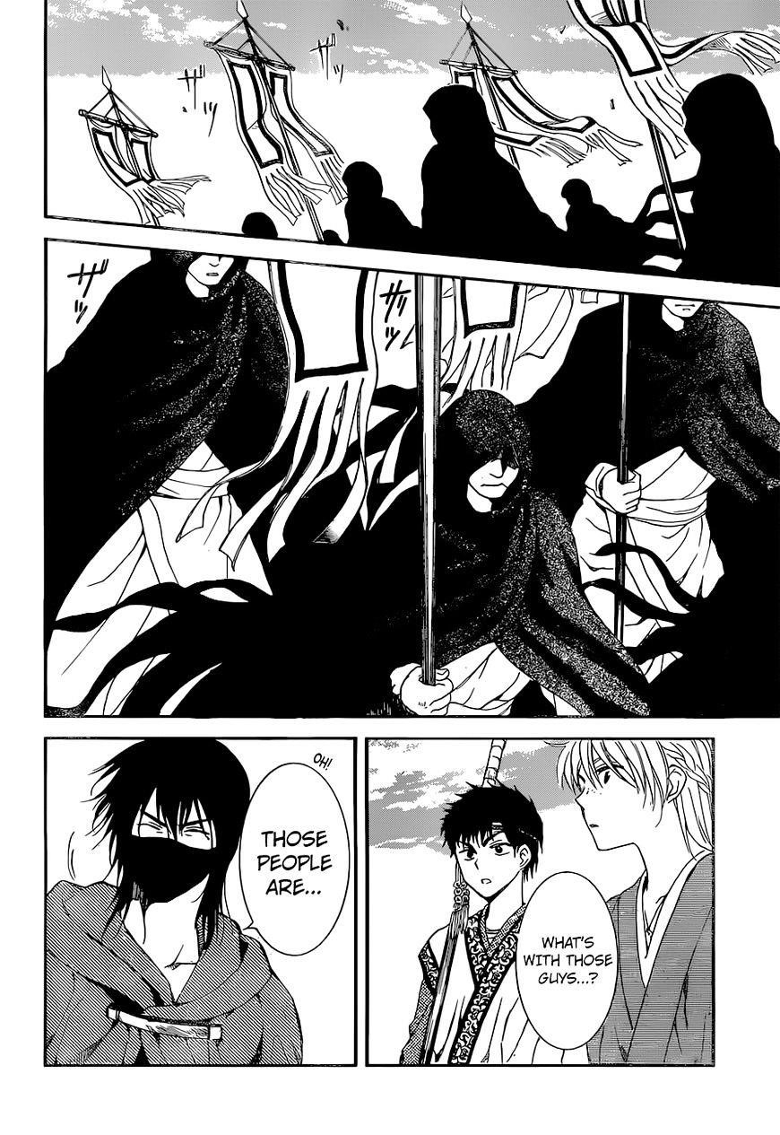 Akatsuki no Yona Chapter 141 - Page 26 in English