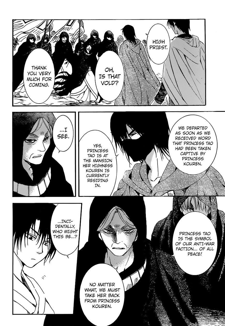 Akatsuki no Yona Chapter 141 - Page 28 in English
