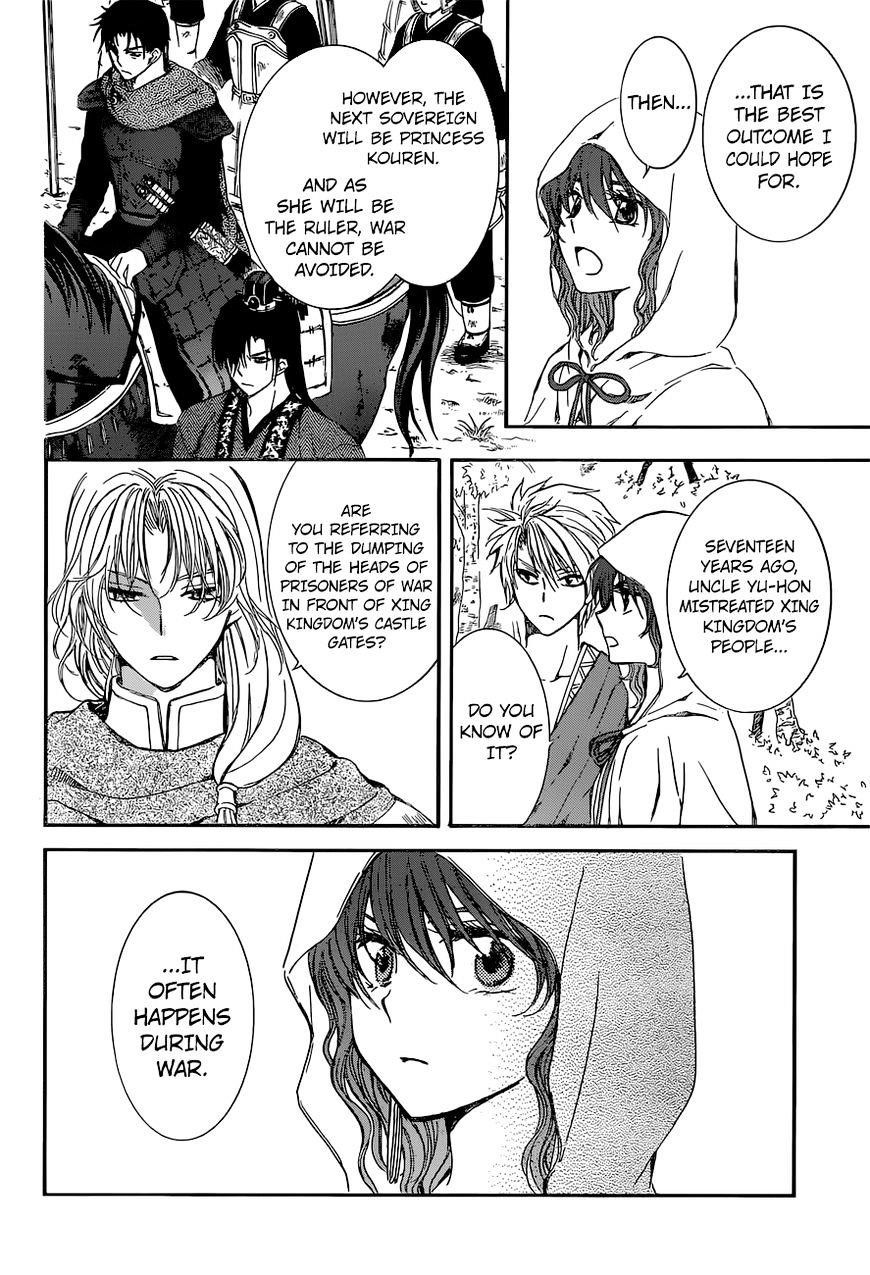 Akatsuki no Yona Chapter 141 - Page 6 in English