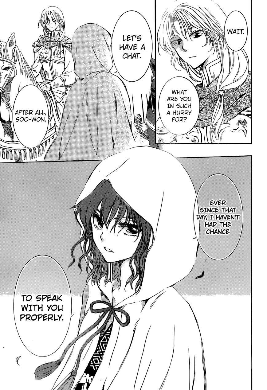 Akatsuki no Yona Chapter 141 - Page 9 in English