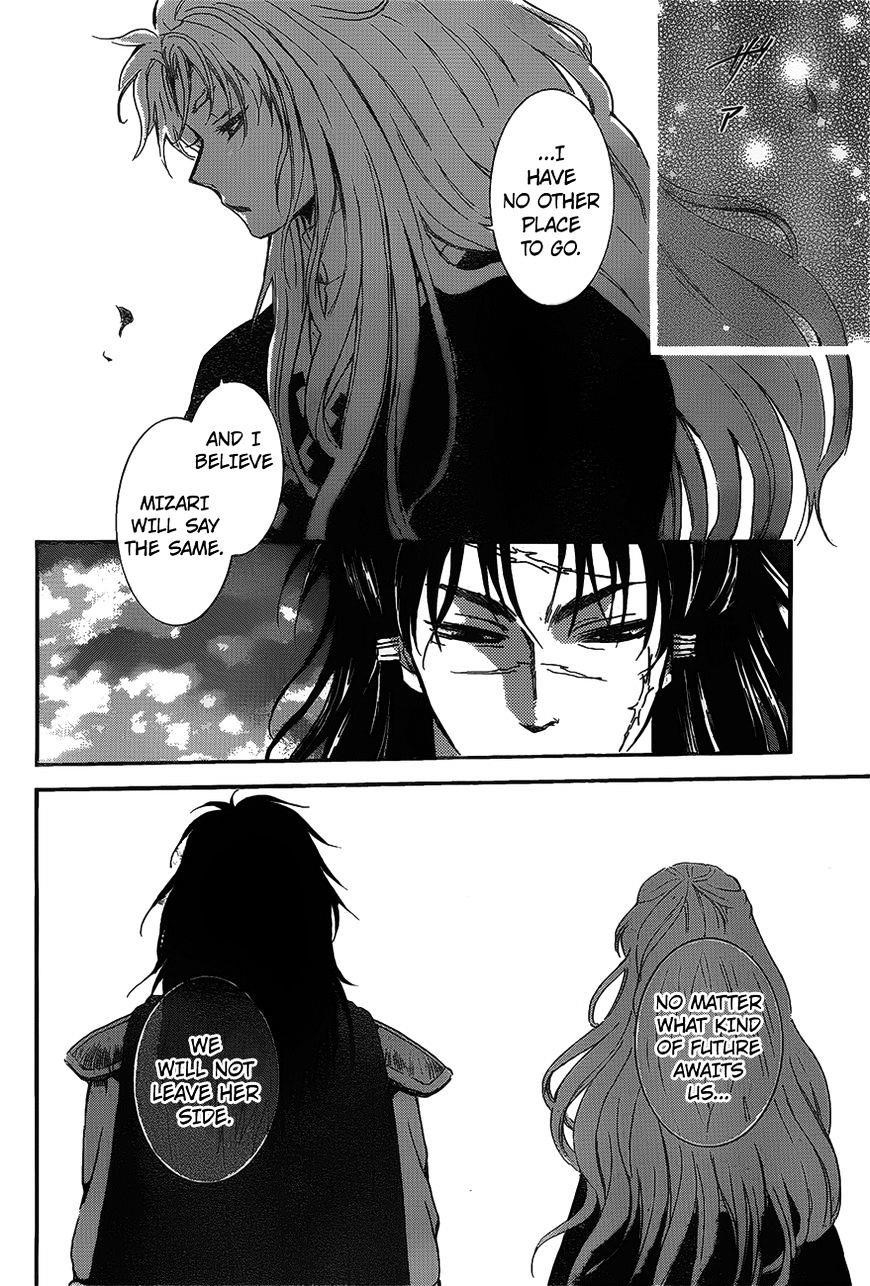 Akatsuki no Yona Chapter 142 - Page 14 in English