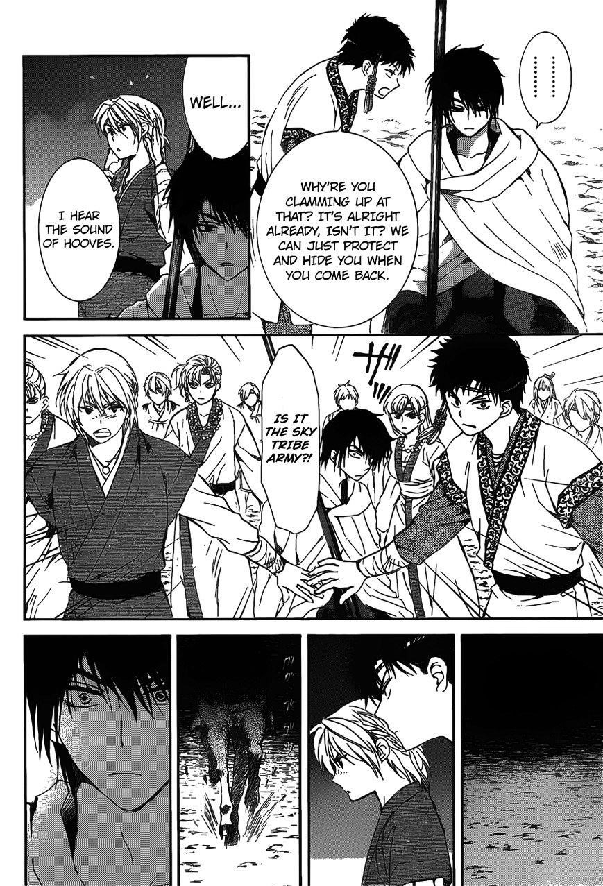 Akatsuki no Yona Chapter 142 - Page 20 in English