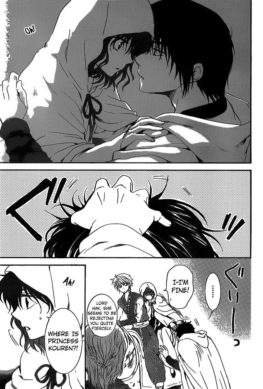 Akatsuki no Yona Chapter 142 - Page 23 in English