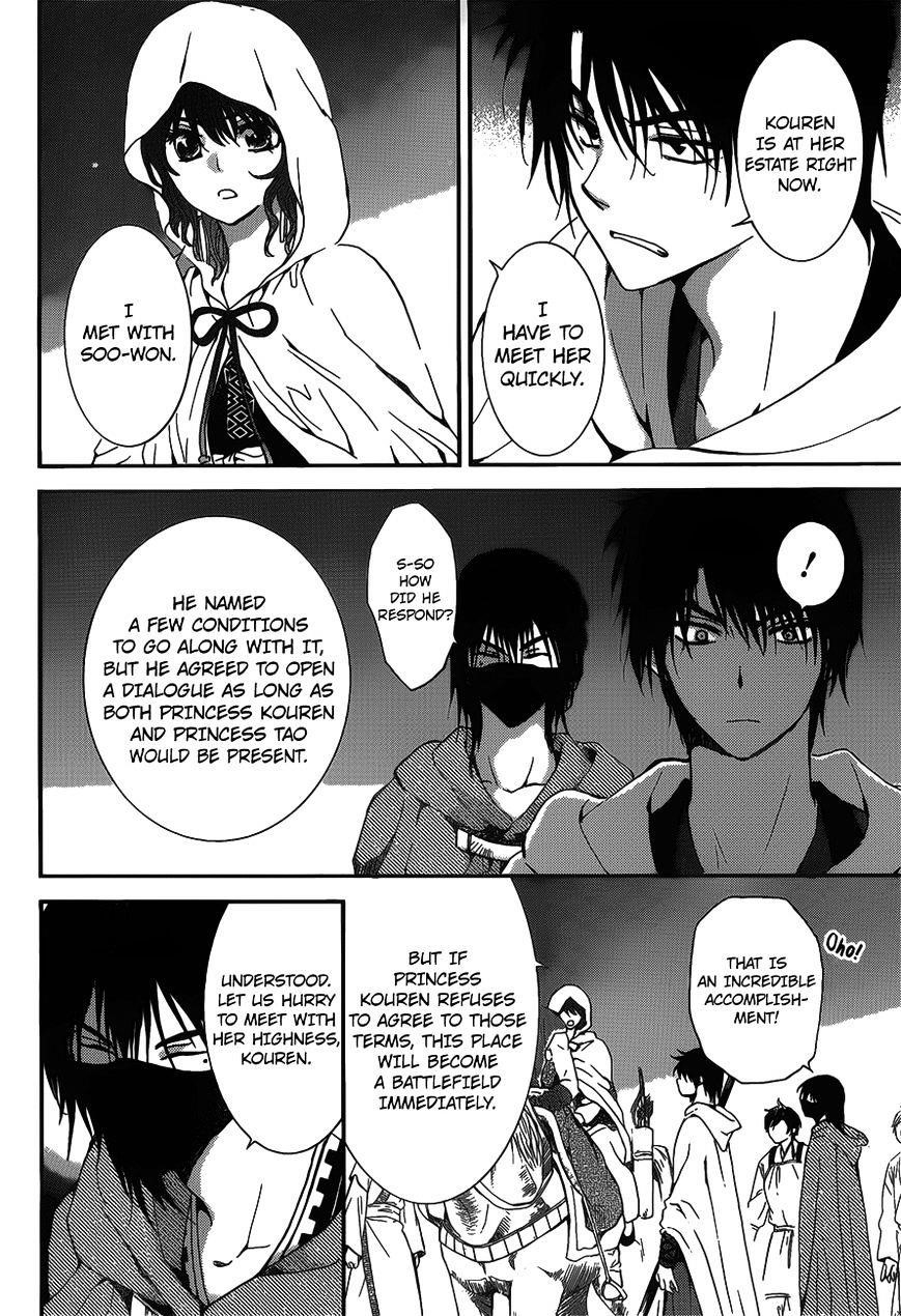 Akatsuki no Yona Chapter 142 - Page 24 in English