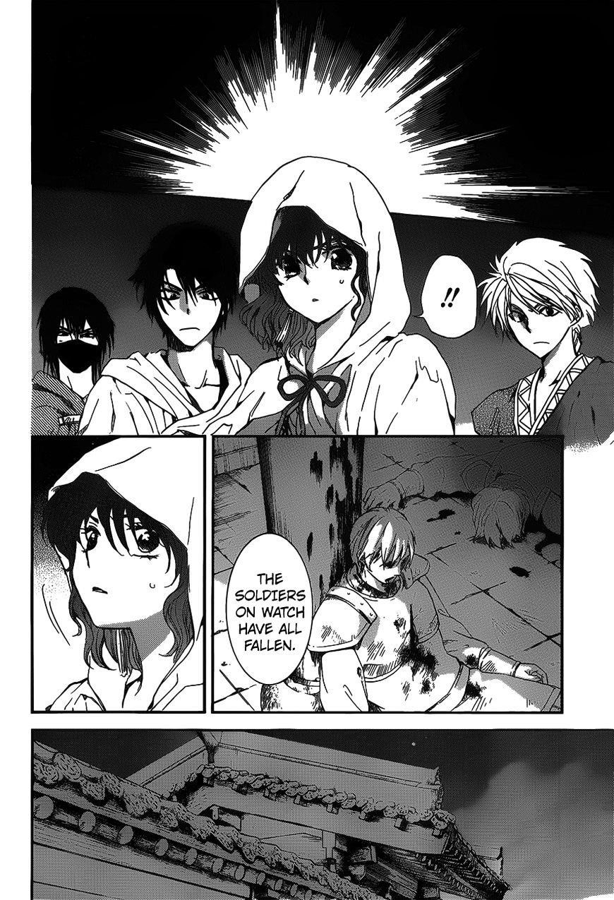 Akatsuki no Yona Chapter 142 - Page 28 in English