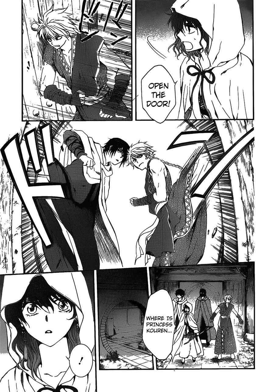 Akatsuki no Yona Chapter 142 - Page 29 in English