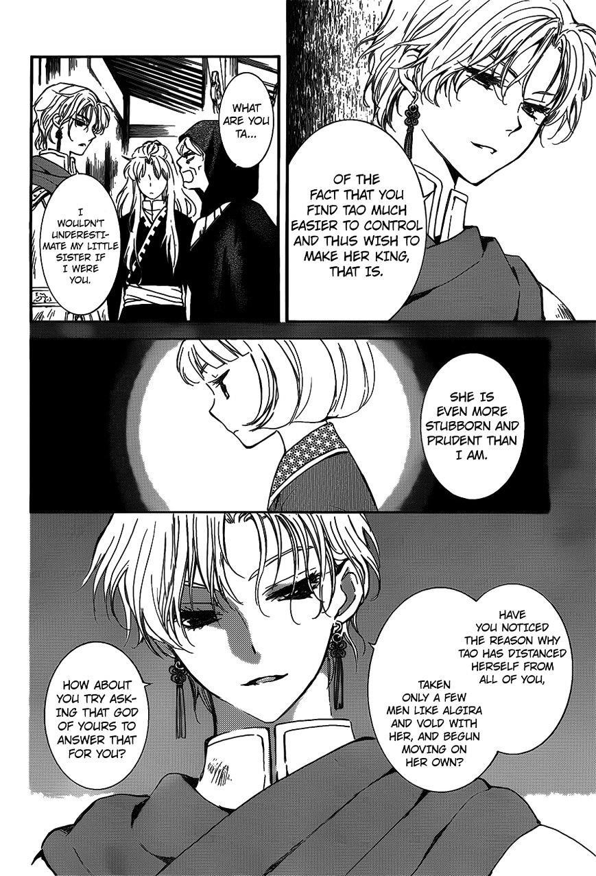 Akatsuki no Yona Chapter 142 - Page 8 in English