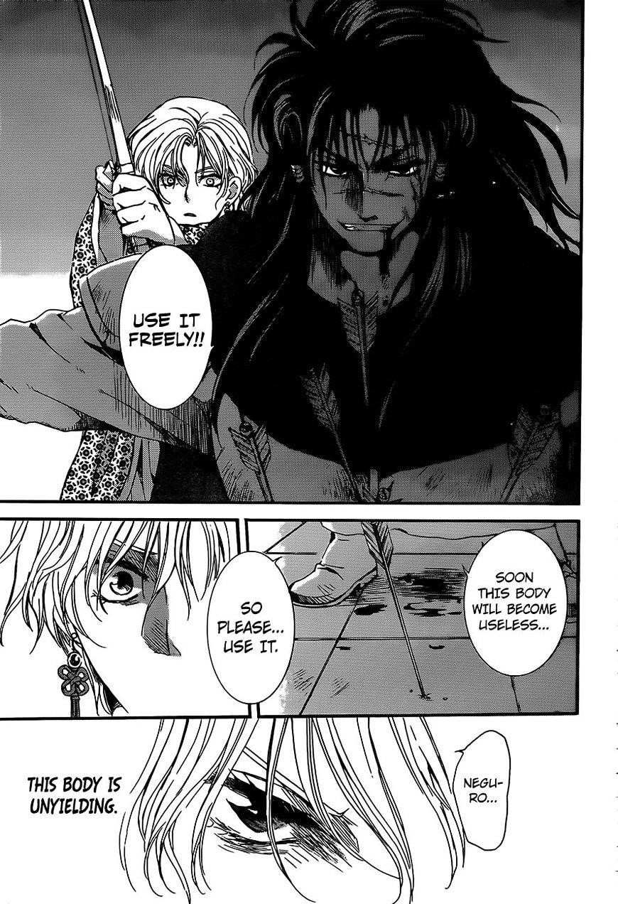 Akatsuki no Yona Chapter 143 - Page 15 in English