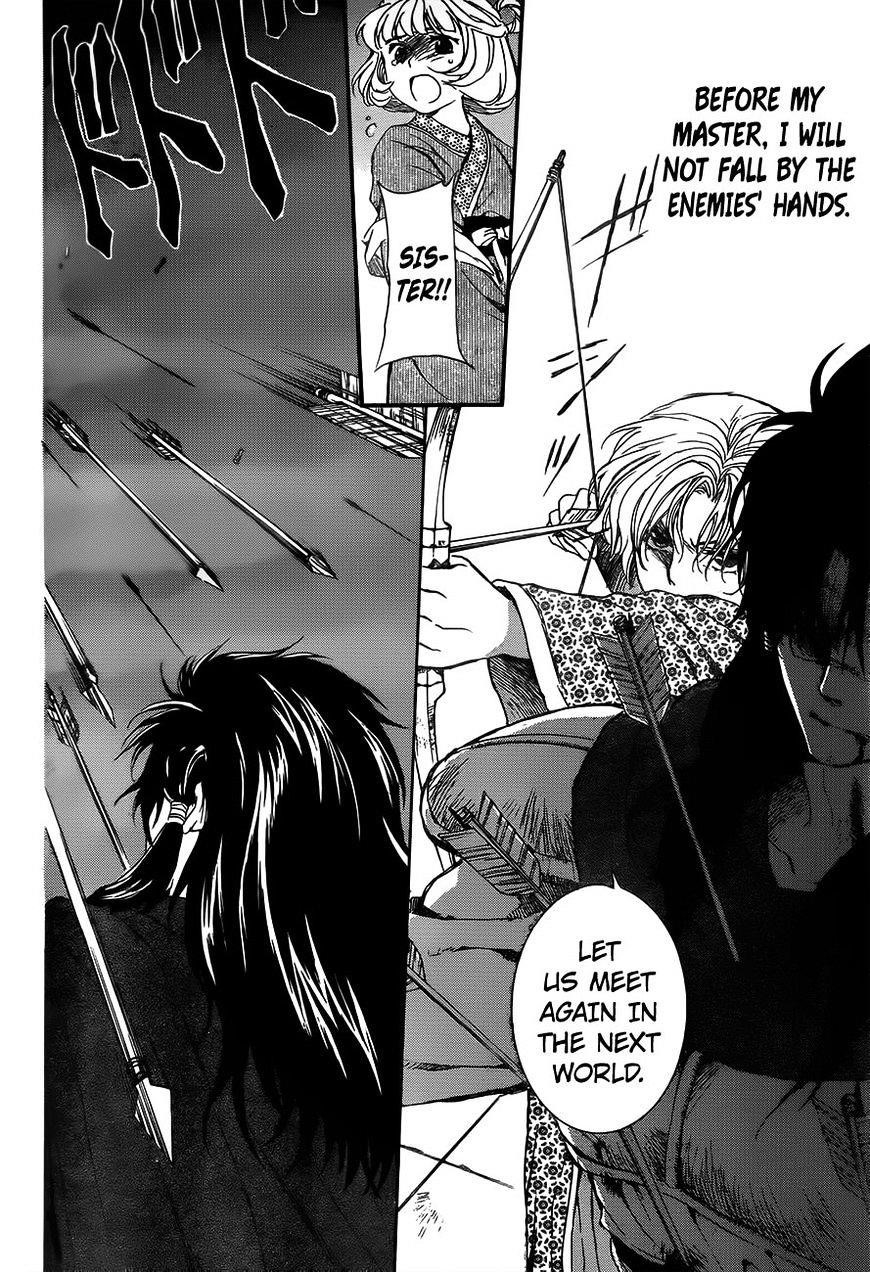 Akatsuki no Yona Chapter 143 - Page 16 in English