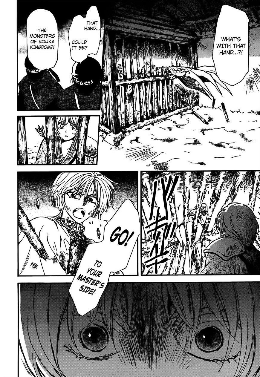 Akatsuki no Yona Chapter 143 - Page 26 in English
