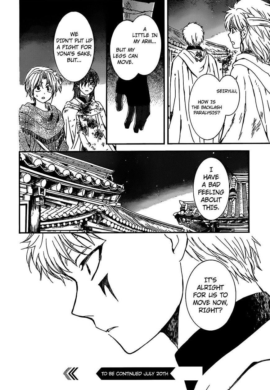 Akatsuki no Yona Chapter 143 - Page 30 in English