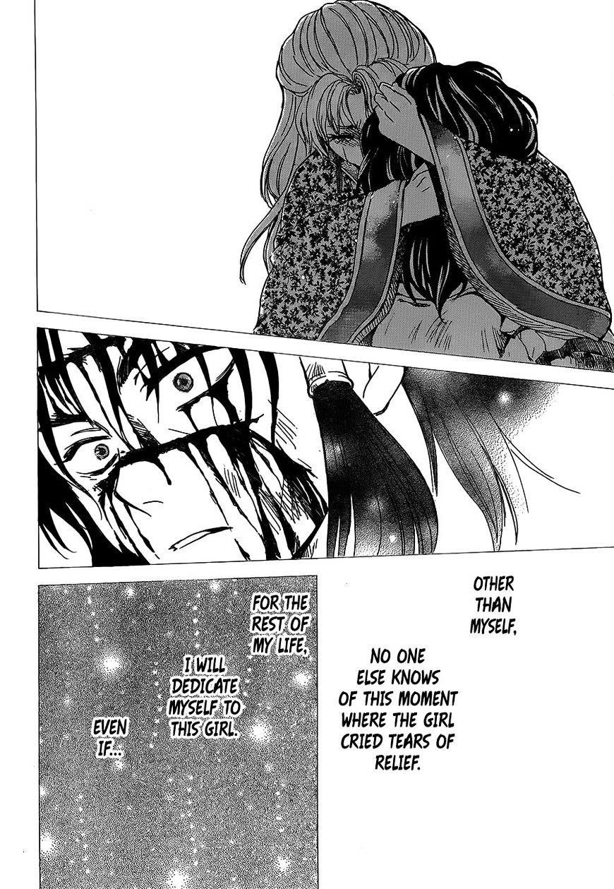 Akatsuki no Yona Chapter 143 - Page 4 in English