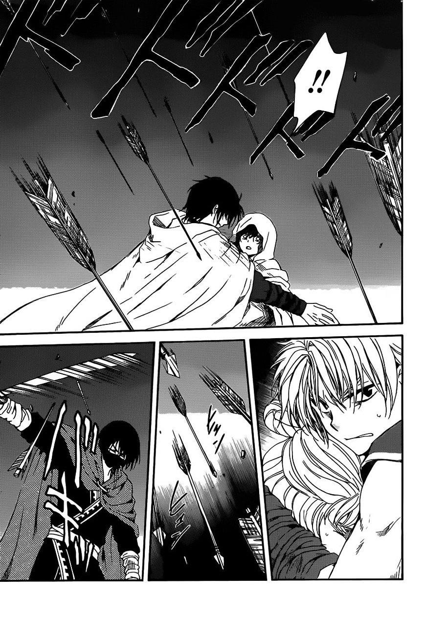 Akatsuki no Yona Chapter 143 - Page 7 in English