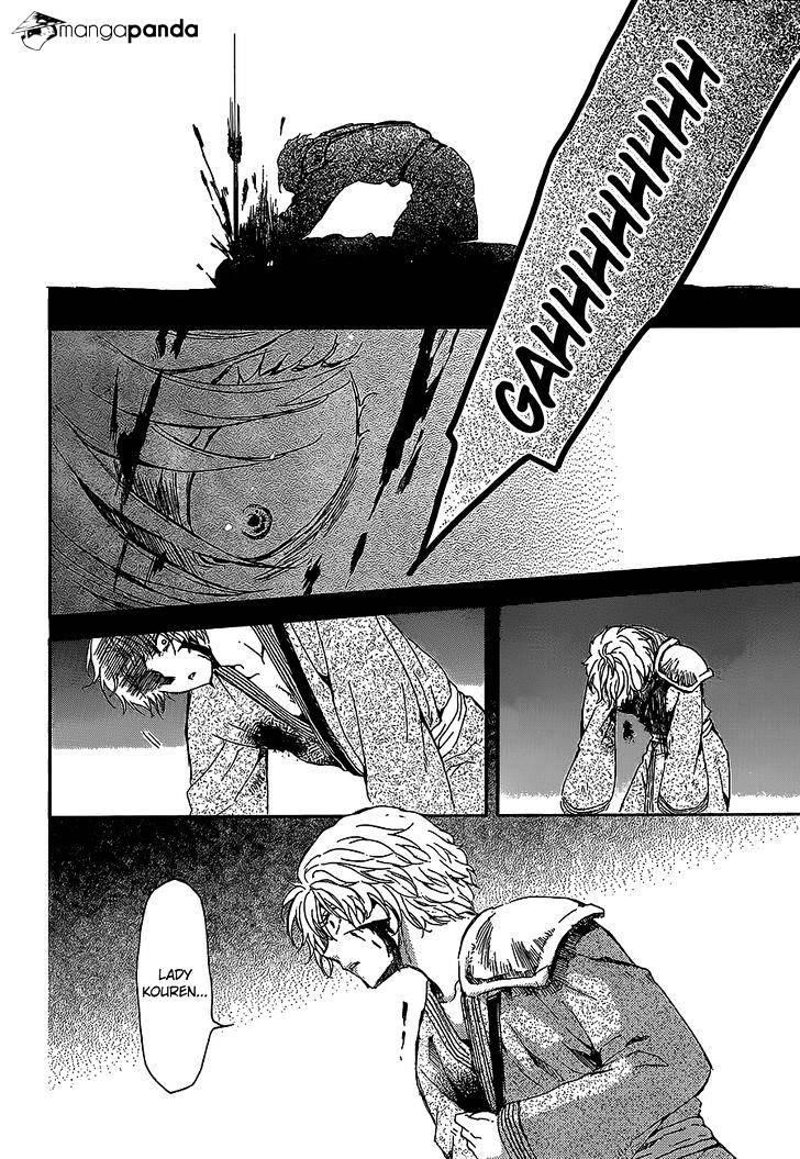Akatsuki no Yona Chapter 144 - Page 18 in English