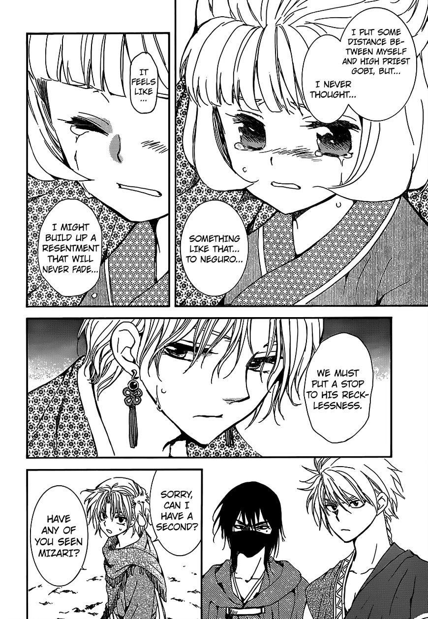Akatsuki no Yona Chapter 145 - Page 14 in English