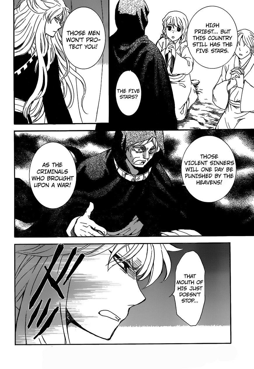 Akatsuki no Yona Chapter 145 - Page 20 in English