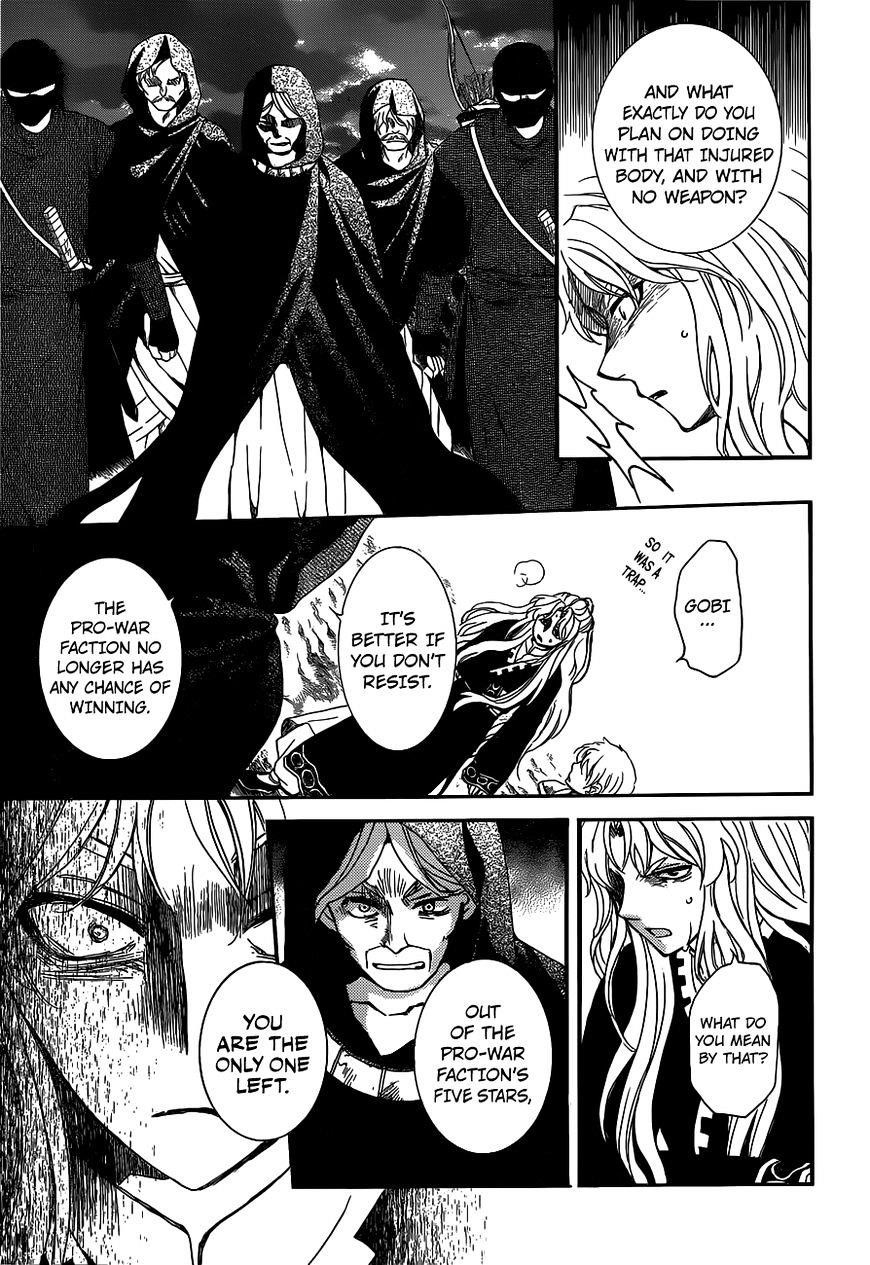 Akatsuki no Yona Chapter 145 - Page 25 in English