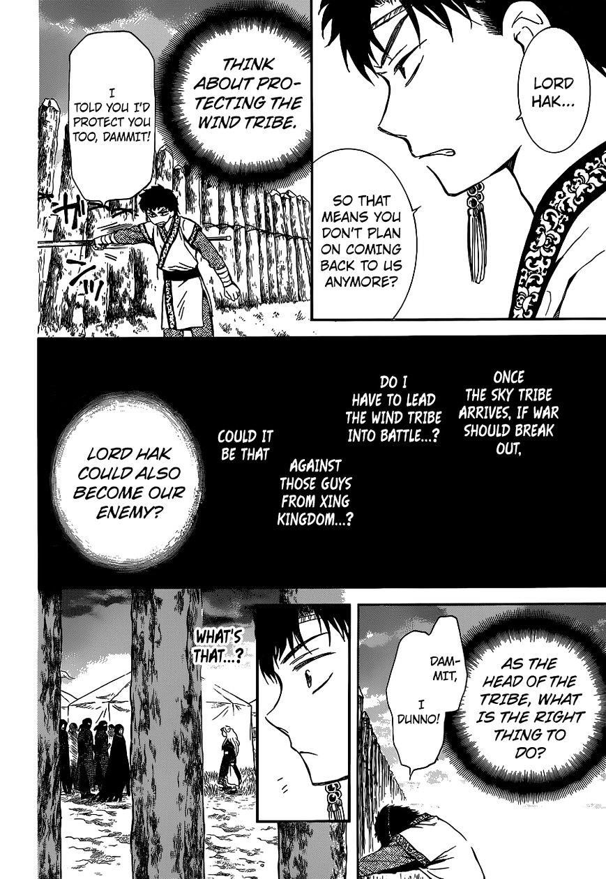 Akatsuki no Yona Chapter 145 - Page 28 in English