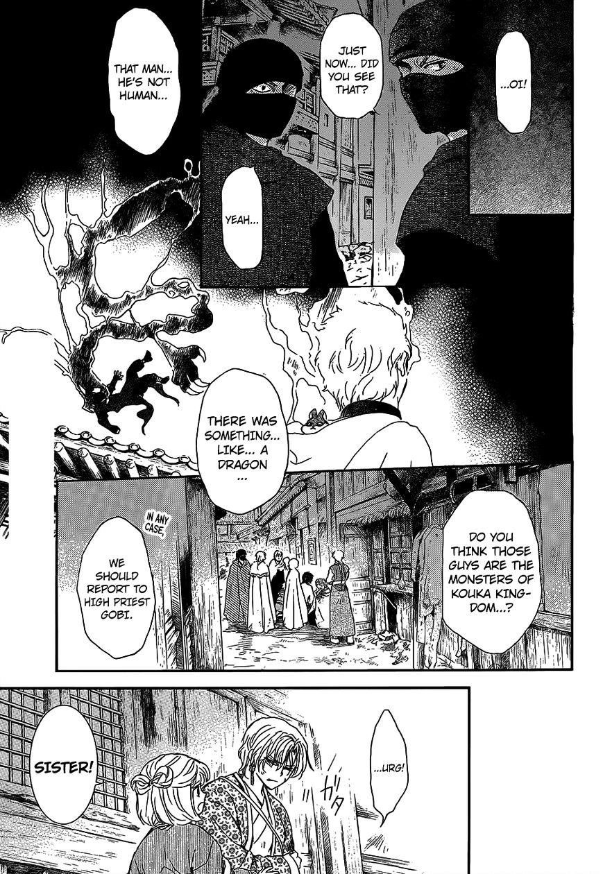 Akatsuki no Yona Chapter 145 - Page 5 in English