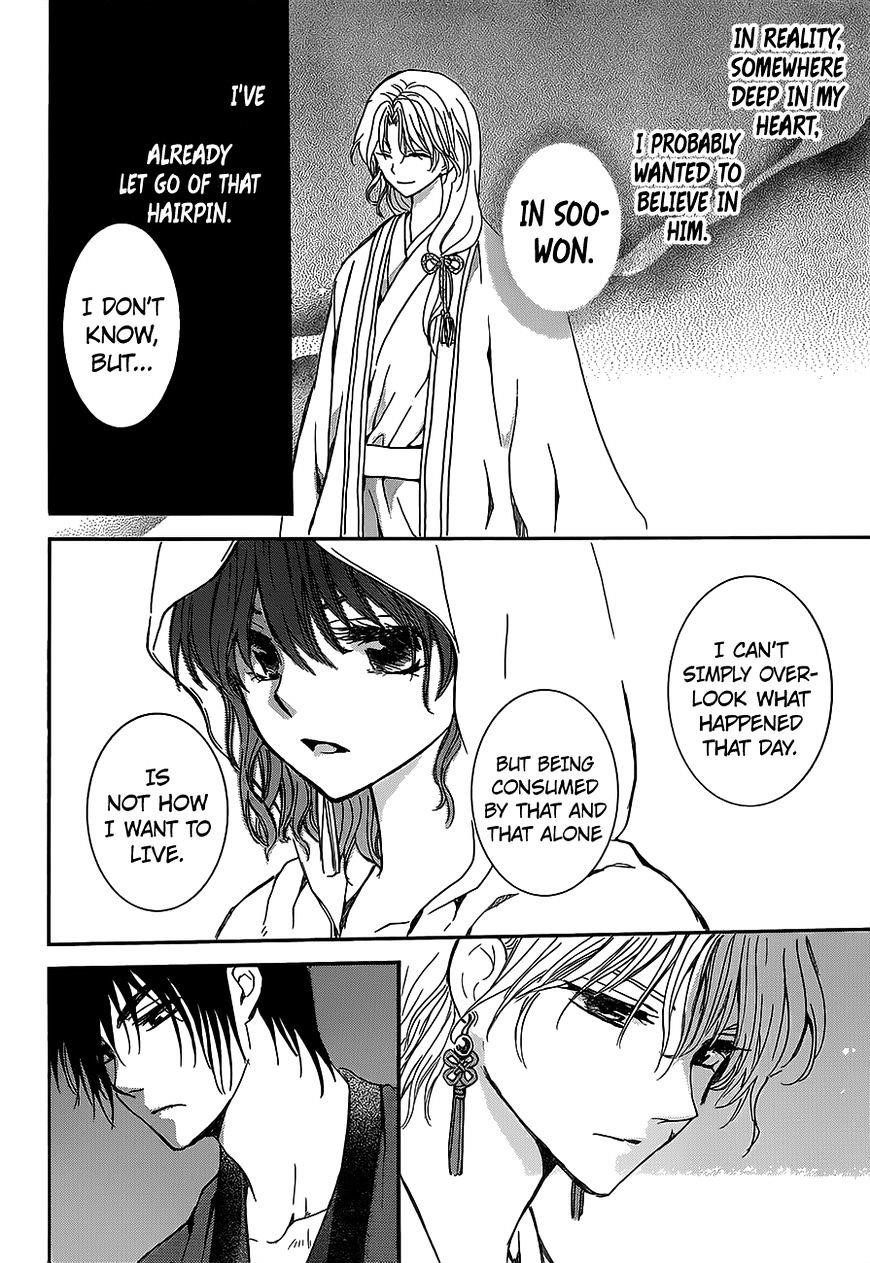 Akatsuki no Yona Chapter 145 - Page 8 in English