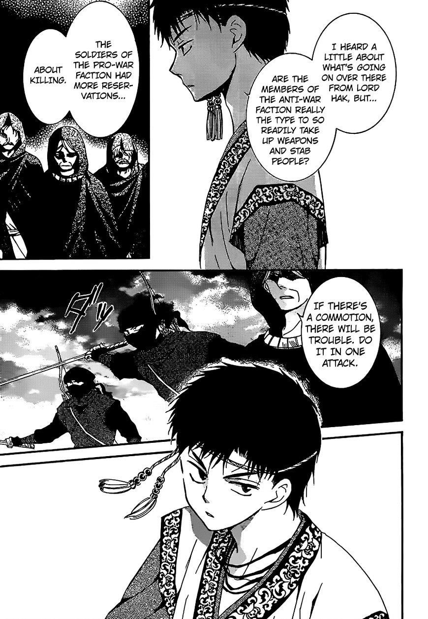 Akatsuki no Yona Chapter 146 - Page 5 in English
