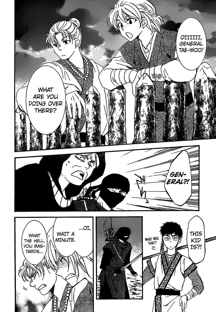 Akatsuki no Yona Chapter 146 - Page 6 in English