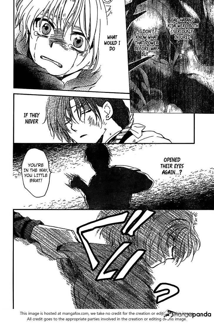 Akatsuki no Yona Chapter 147 - Page 11 in English