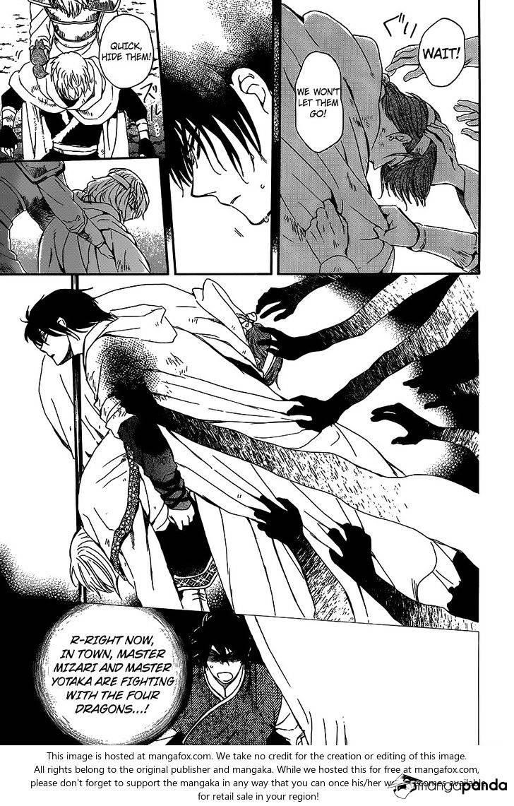 Akatsuki no Yona Chapter 147 - Page 14 in English