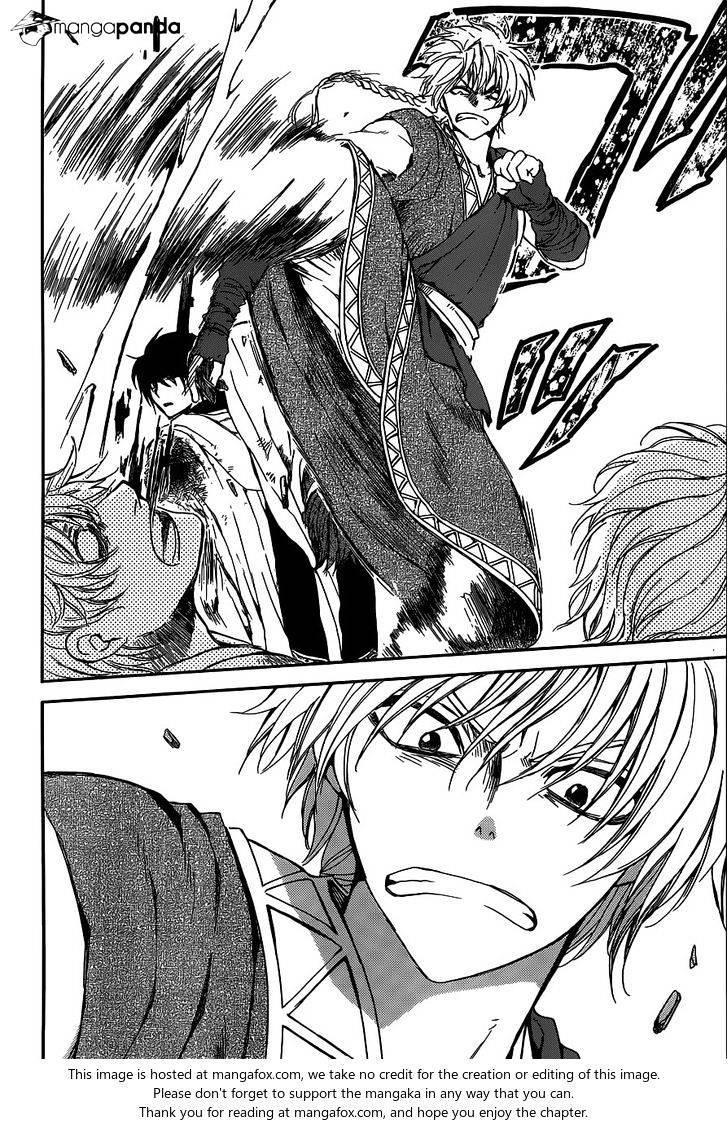 Akatsuki no Yona Chapter 147 - Page 17 in English