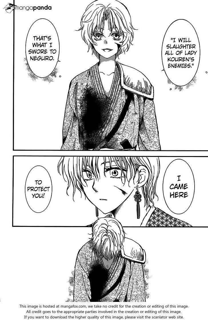 Akatsuki no Yona Chapter 147 - Page 27 in English