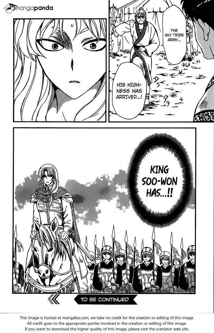 Akatsuki no Yona Chapter 147 - Page 31 in English