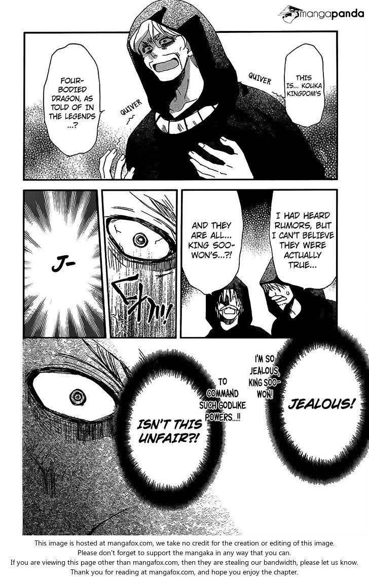 Akatsuki no Yona Chapter 147 - Page 5 in English
