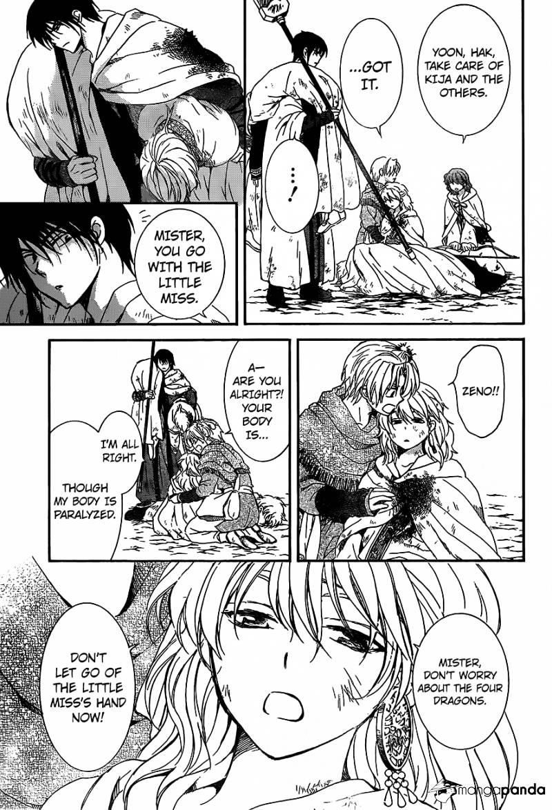 Akatsuki no Yona Chapter 149 - Page 12 in English