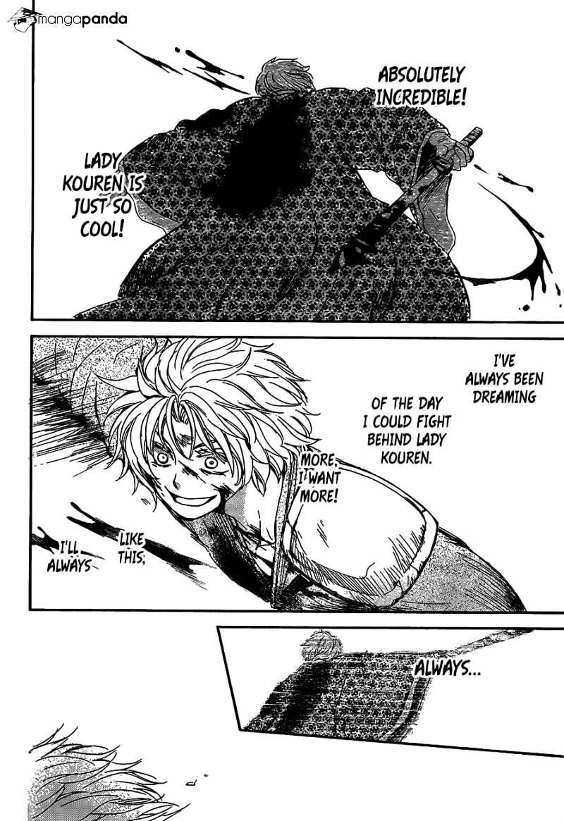 Akatsuki no Yona Chapter 149 - Page 15 in English