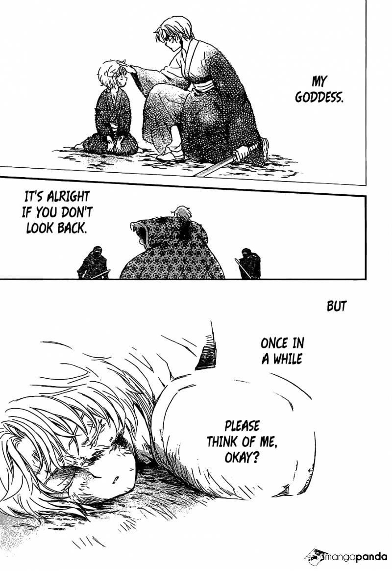 Akatsuki no Yona Chapter 149 - Page 18 in English