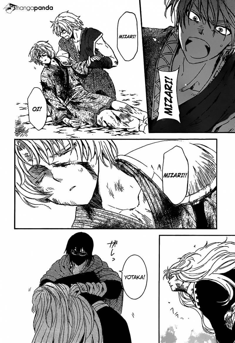 Akatsuki no Yona Chapter 149 - Page 19 in English
