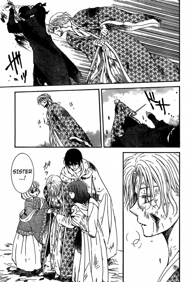Akatsuki no Yona Chapter 149 - Page 20 in English