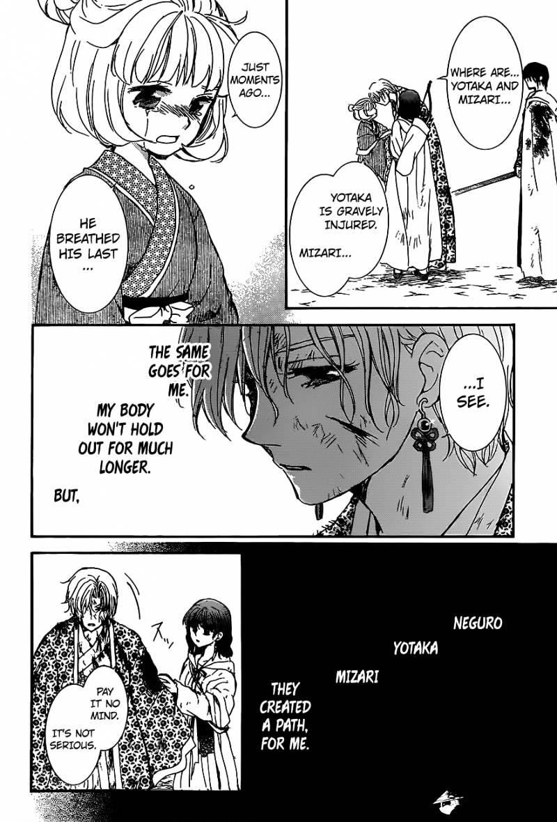 Akatsuki no Yona Chapter 149 - Page 21 in English