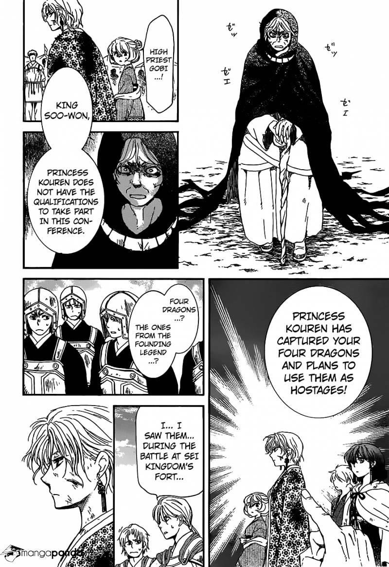 Akatsuki no Yona Chapter 149 - Page 25 in English