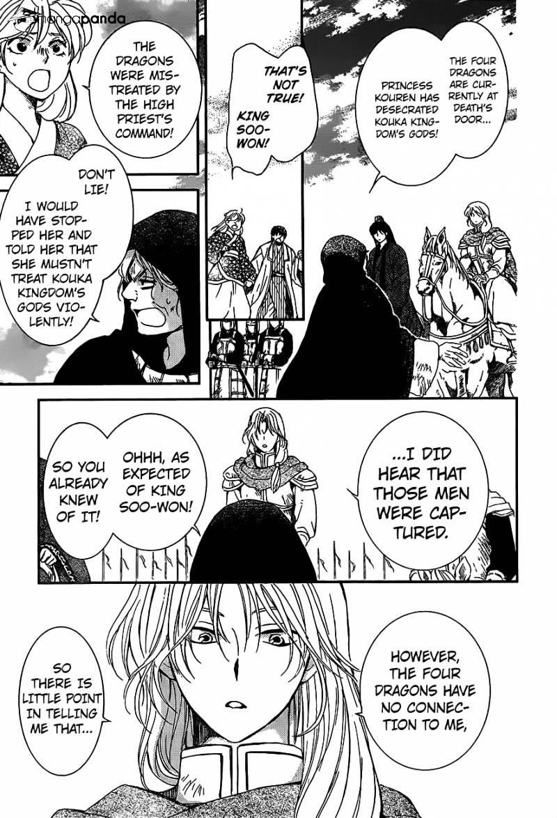 Akatsuki no Yona Chapter 149 - Page 26 in English