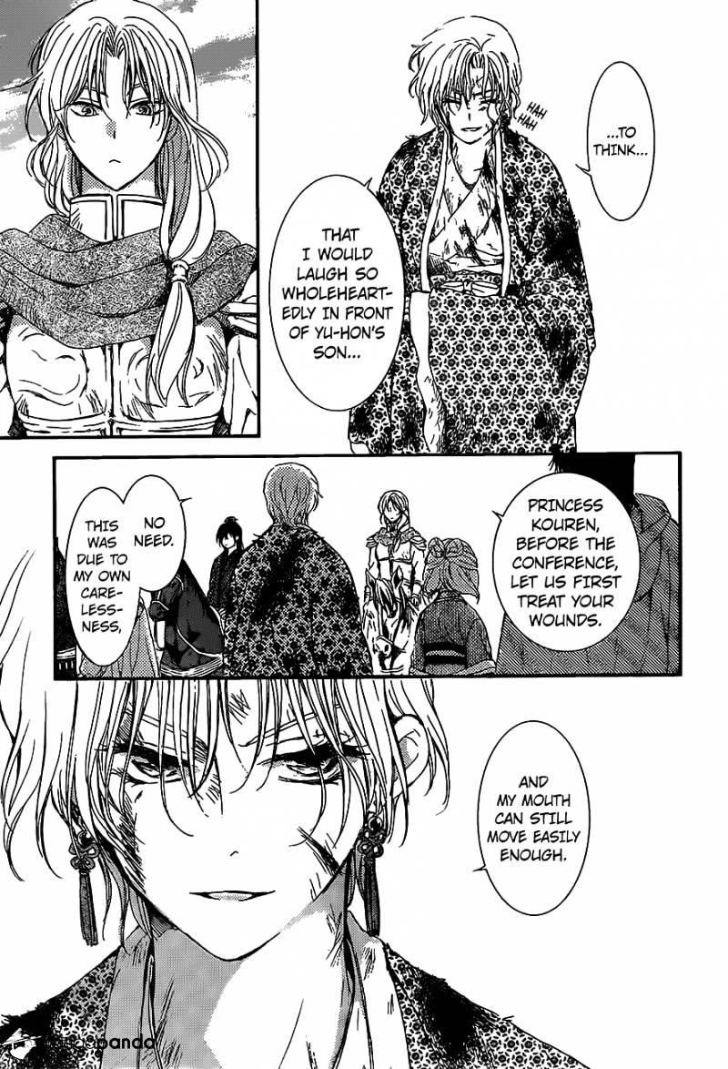 Akatsuki no Yona Chapter 149 - Page 30 in English