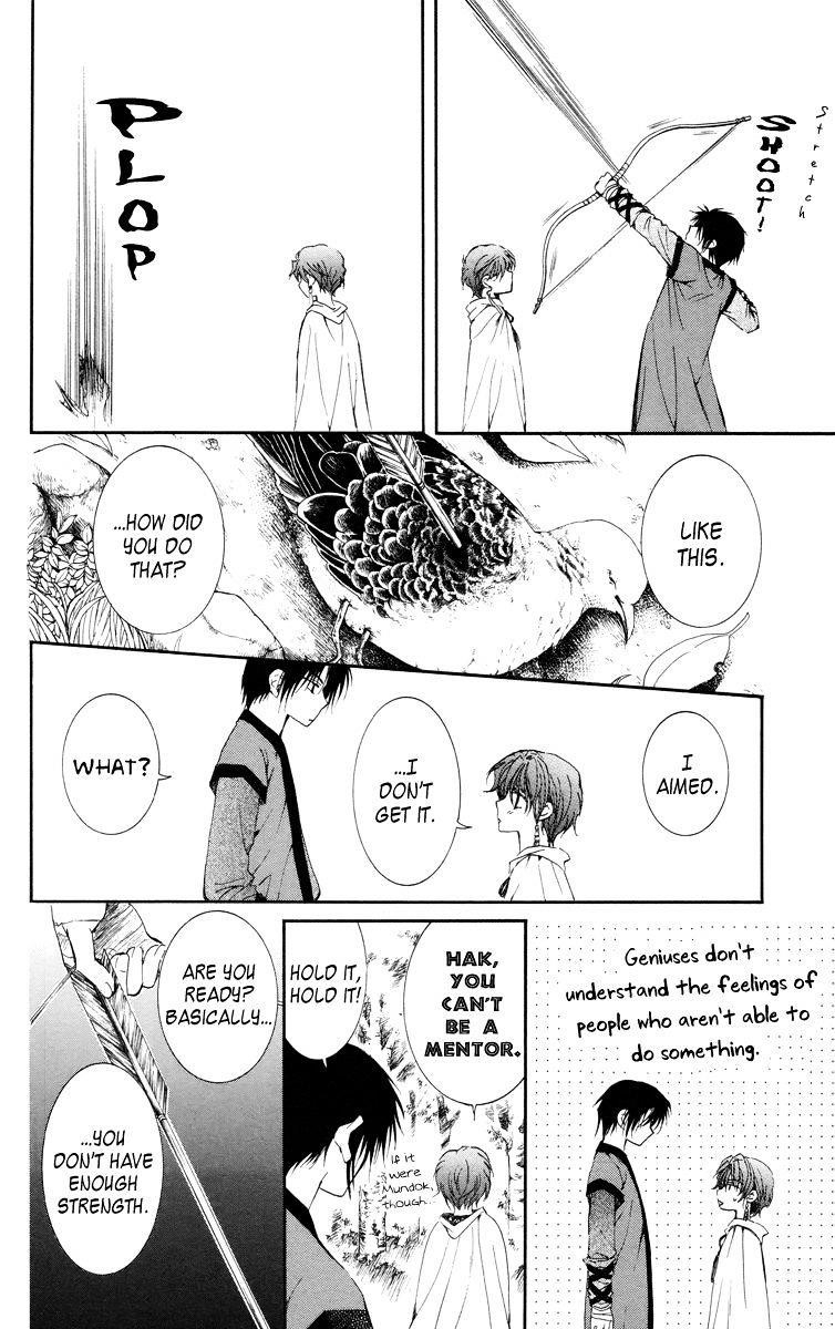 Akatsuki no Yona Chapter 15 - Page 12 in English